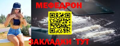 хмурый Усть-Илимск