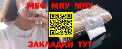 хмурый Усть-Илимск
