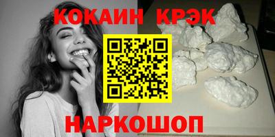 хмурый Усть-Илимск