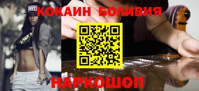 хмурый Усть-Илимск