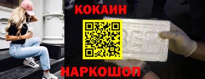 прущая мука Уссурийск
