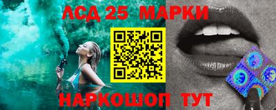 прущая мука Уссурийск