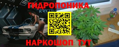 прущая мука Уссурийск