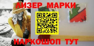хмурый Усть-Илимск
