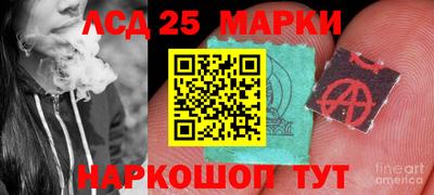 Альфа ПВП Усть-Джегута