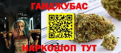 прущая мука Уссурийск