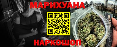 Альфа ПВП Усть-Джегута