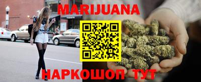 Альфа ПВП Усть-Джегута