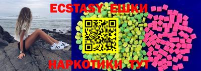 хмурый Усть-Илимск