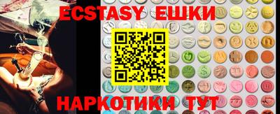 прущая мука Уссурийск