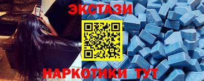 Альфа ПВП Усть-Джегута