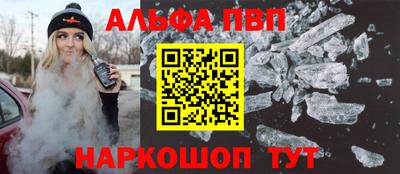 хмурый Усть-Илимск