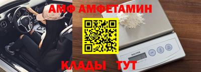 хмурый Усть-Илимск