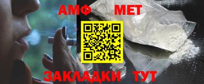 прущая мука Уссурийск
