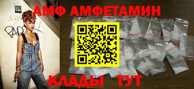 хмурый Усть-Илимск