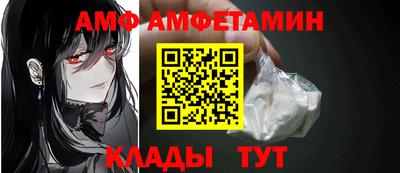 хмурый Усть-Илимск
