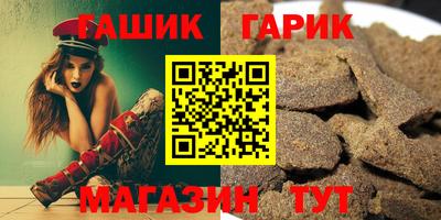 хмурый Усть-Илимск