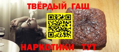 Альфа ПВП Усть-Джегута