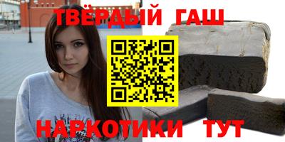 Альфа ПВП Усть-Джегута