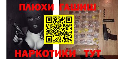 Альфа ПВП Усть-Джегута