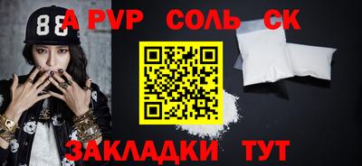 хмурый Усть-Илимск