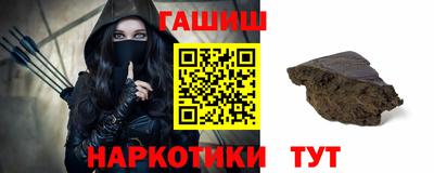хмурый Усть-Илимск