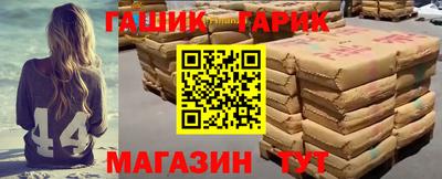 хмурый Усть-Илимск