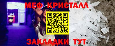 прущая мука Уссурийск