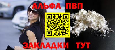 хмурый Усть-Илимск