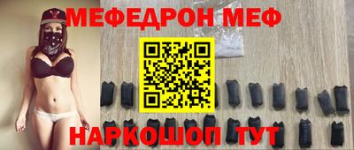 Альфа ПВП Усть-Джегута