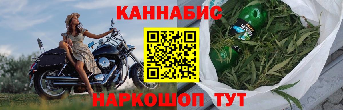 Конопля ГИДРОПОН  МАРИХУАНА Amnesia  Новоалександровск  Вход с VPN 